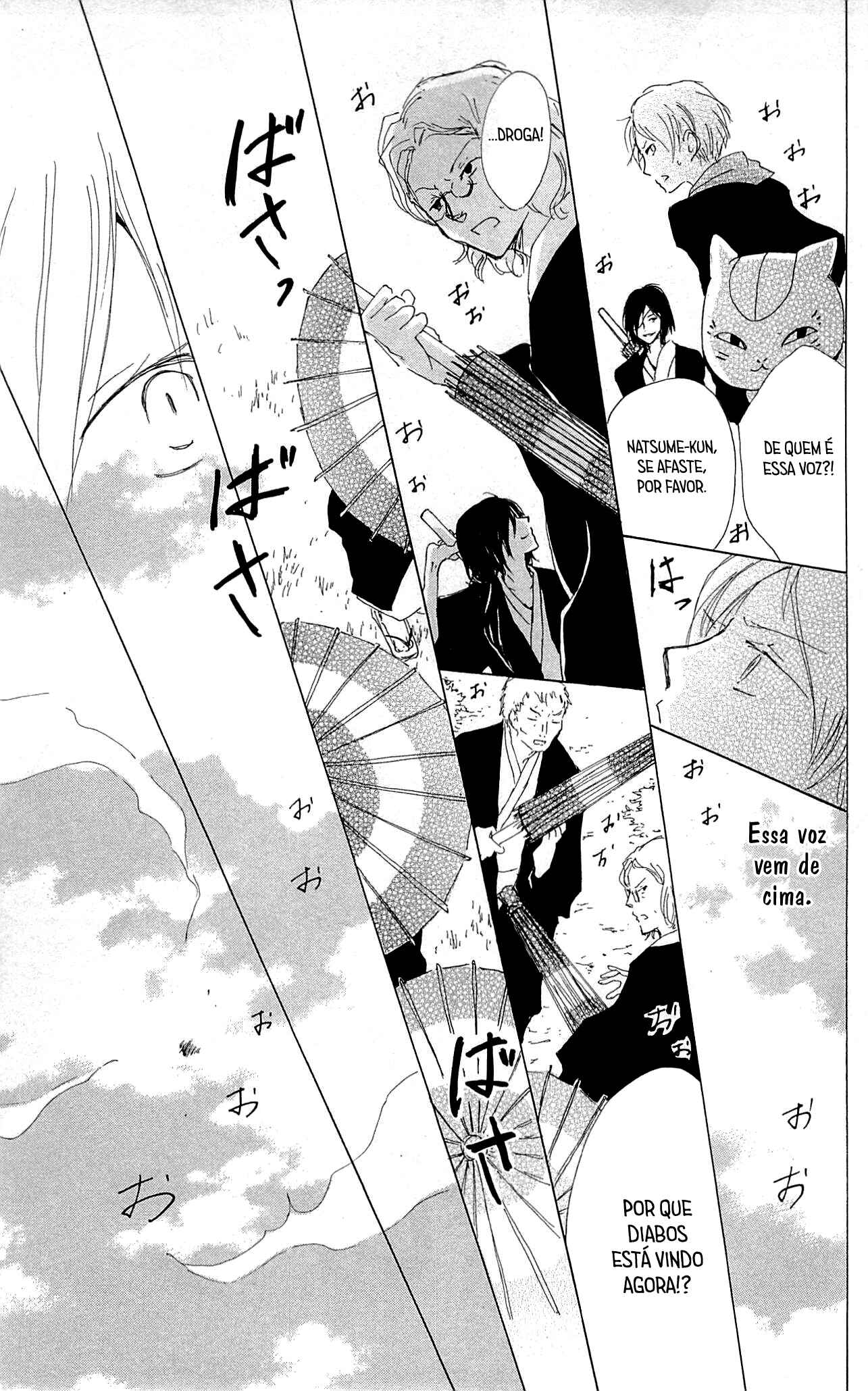 Natsume Yuujinchou Chapter 77 - Page 28