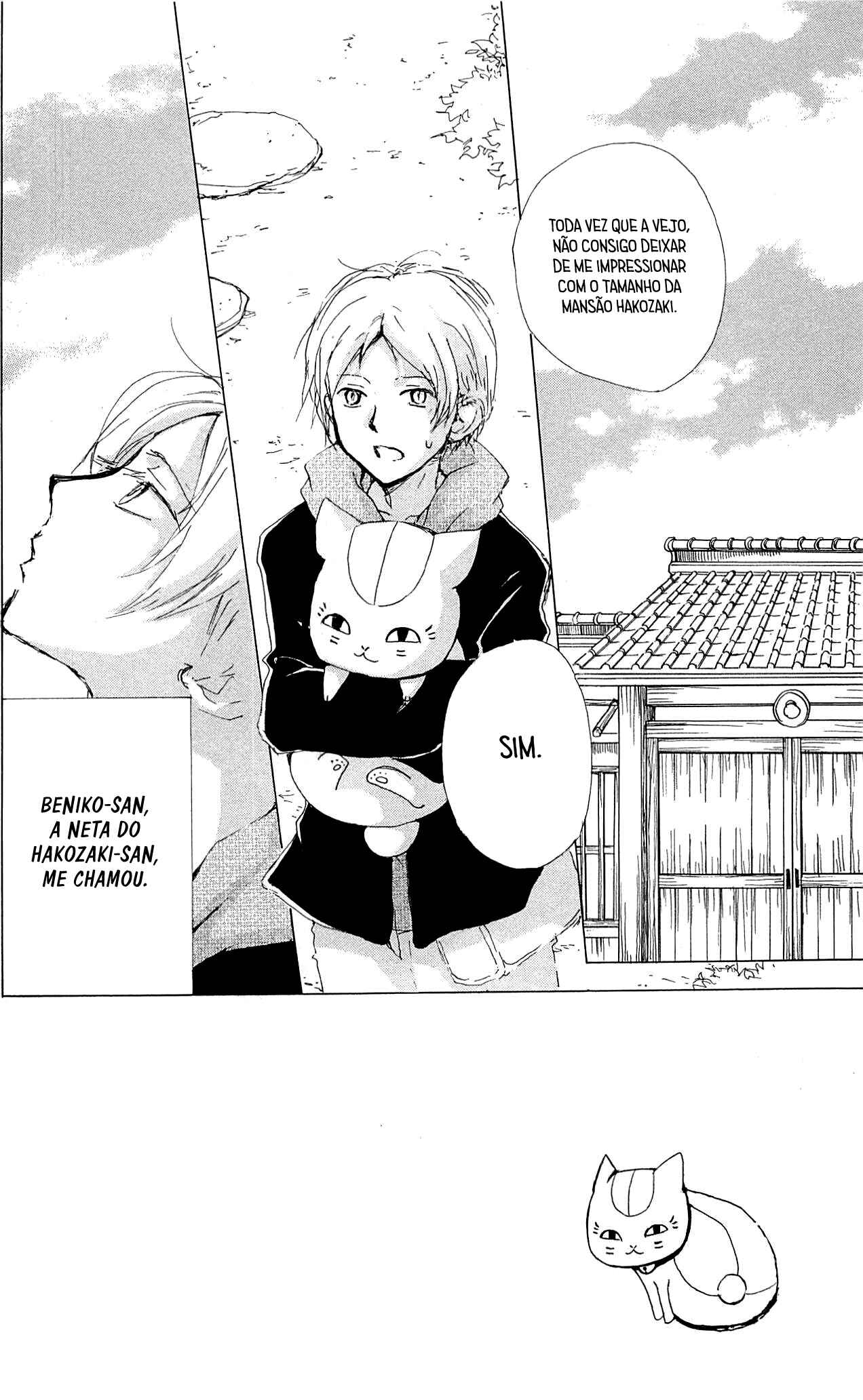 Natsume Yuujinchou Chapter 77 - Page 3