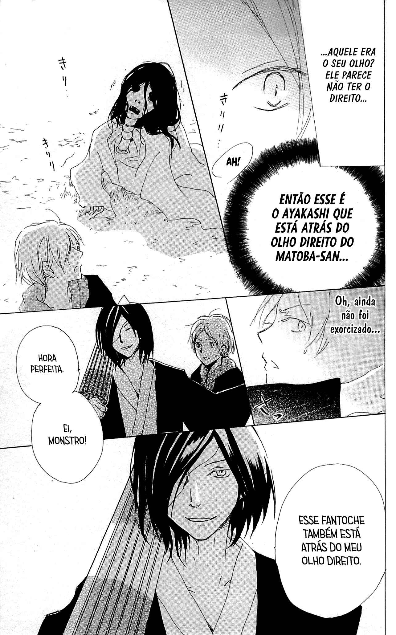 Natsume Yuujinchou Chapter 77 - Page 31