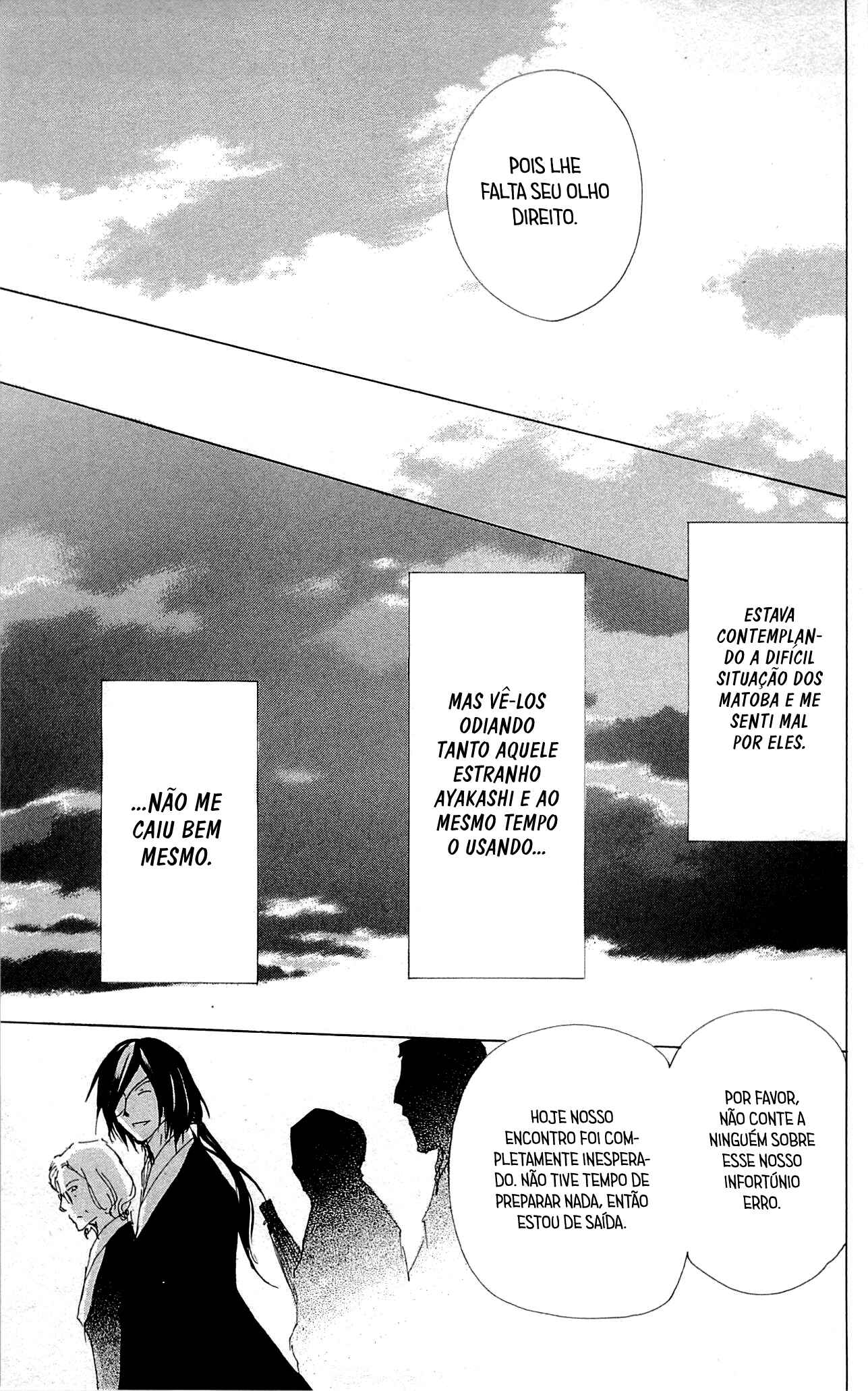Natsume Yuujinchou Chapter 77 - Page 37