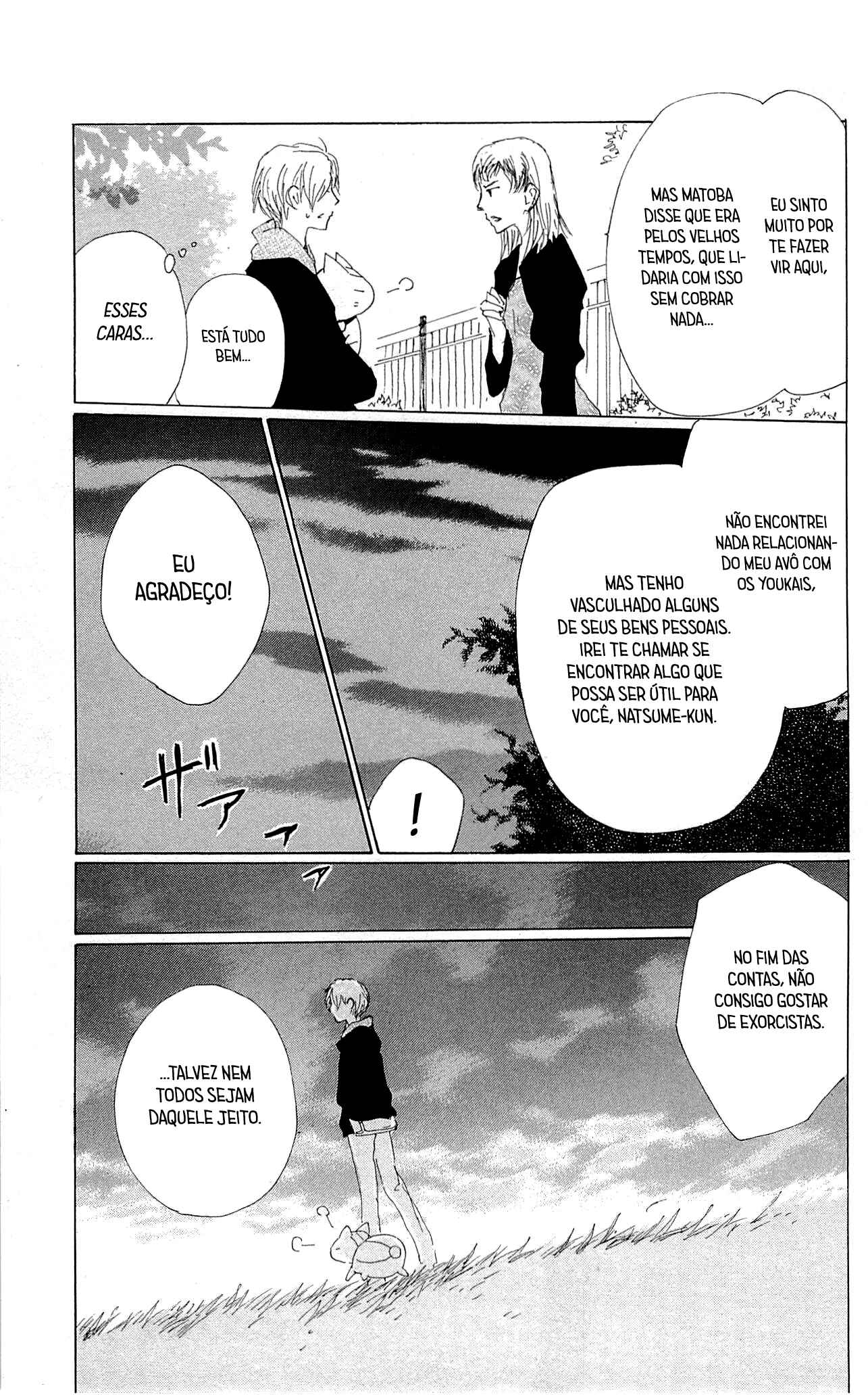 Natsume Yuujinchou Chapter 77 - Page 39