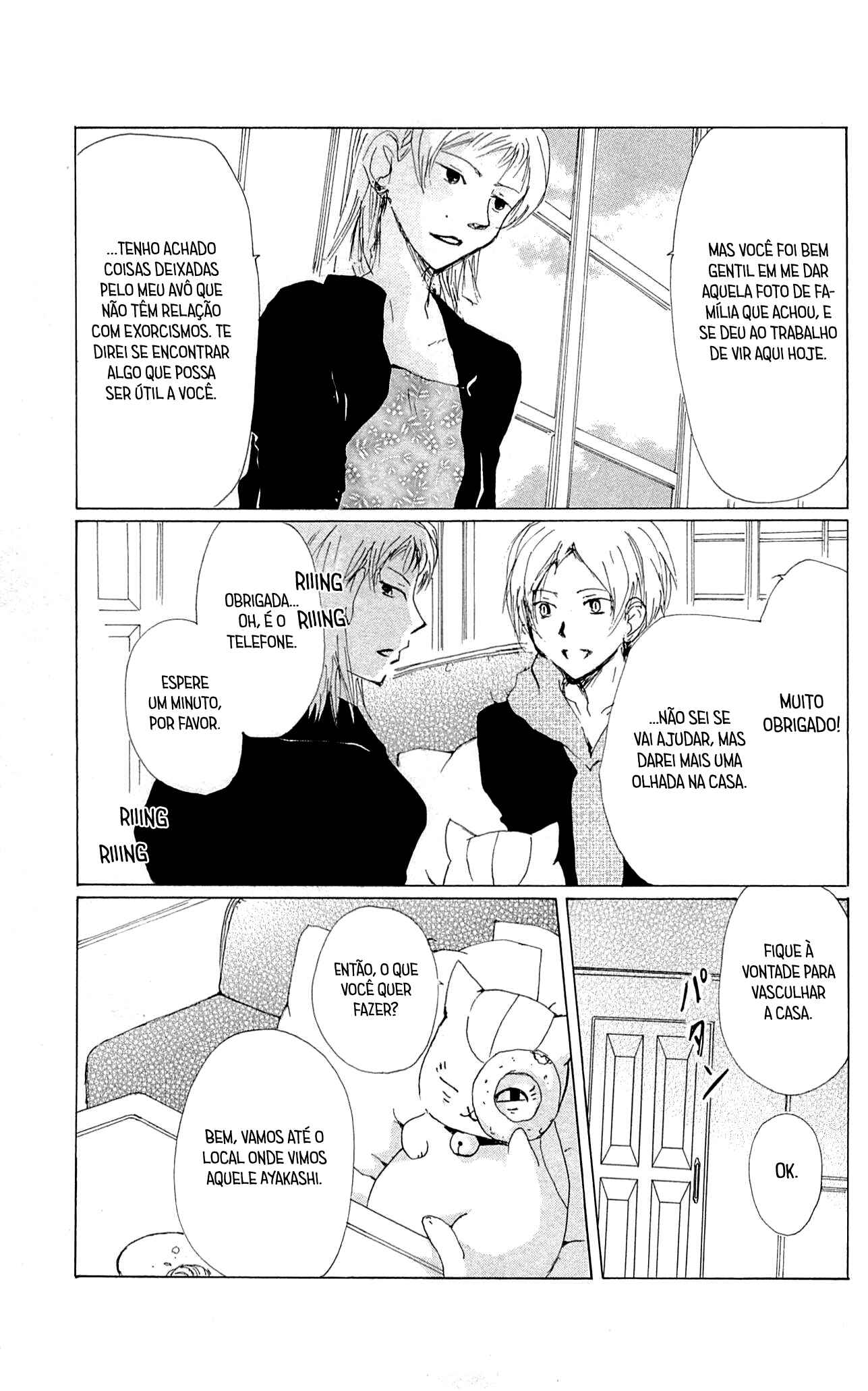Natsume Yuujinchou Chapter 77 - Page 8
