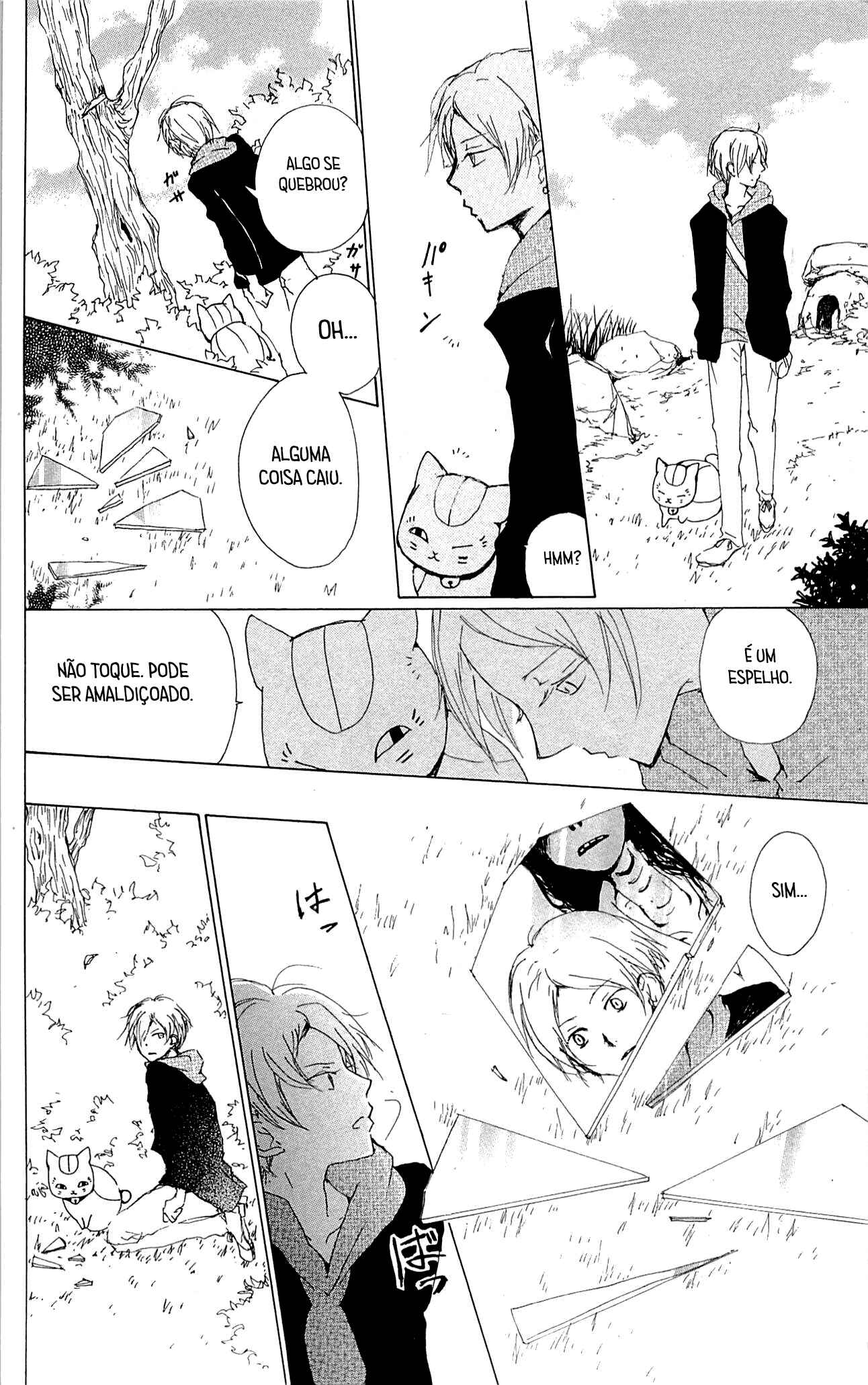 Natsume Yuujinchou Chapter 77 - Page 9