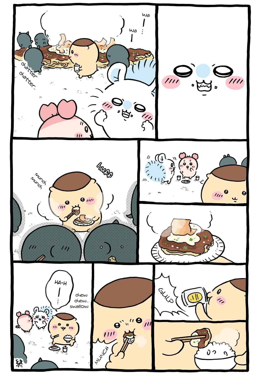 Chiikawa: Nanka Chiisakute Kawaii Yatsu (Webcomic Pages) Chapter 968 - Page 1