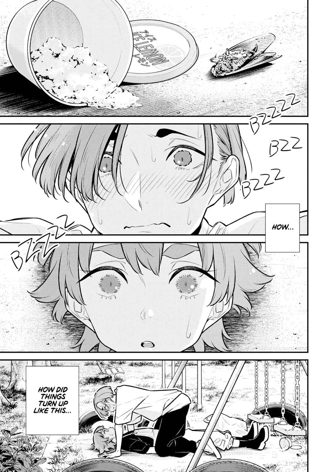 Yancha Gal no Anjou-san Chapter 201 - Page 1