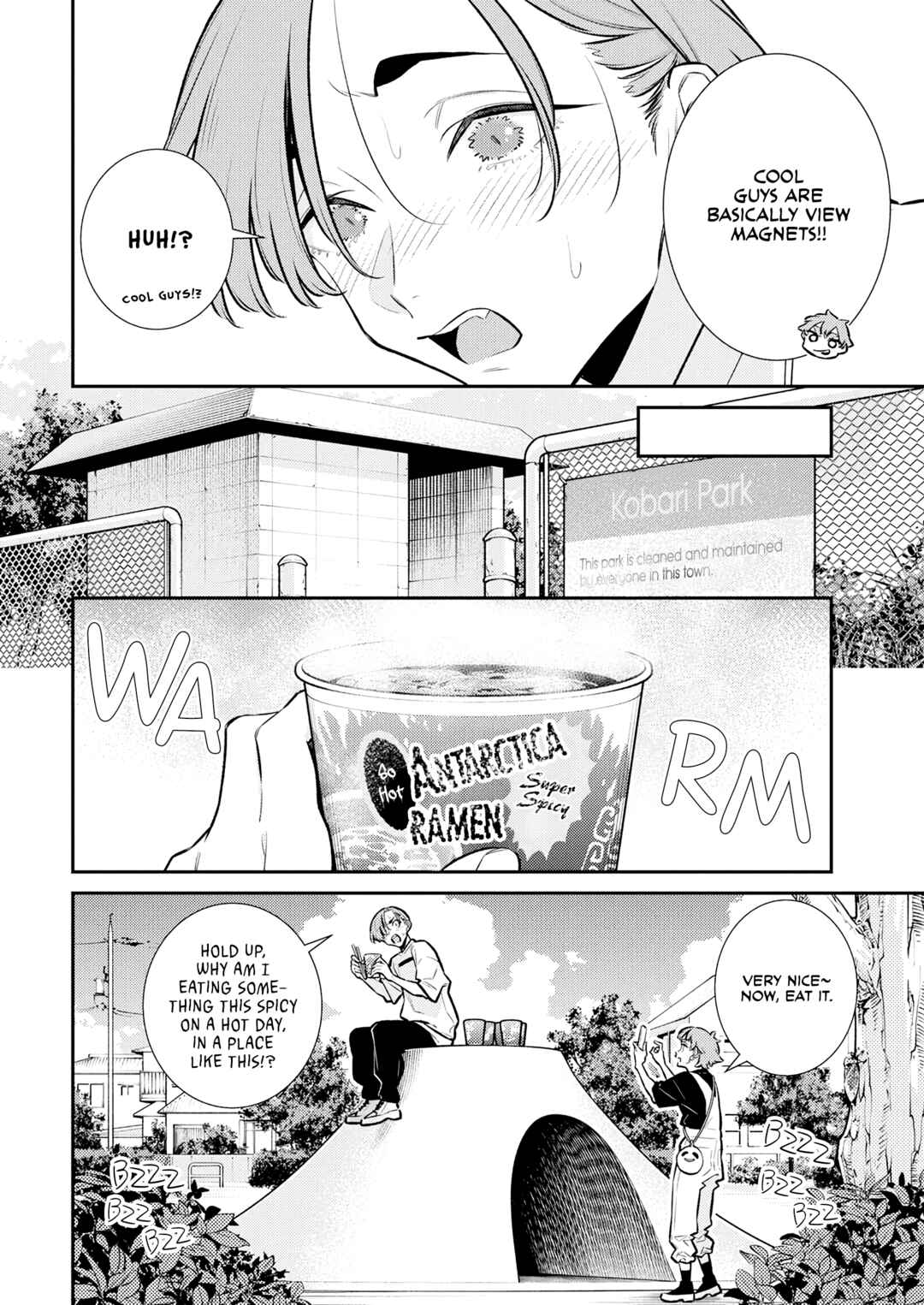 Yancha Gal no Anjou-san Chapter 201 - Page 4