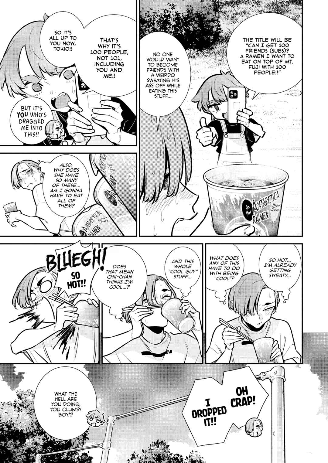 Yancha Gal no Anjou-san Chapter 201 - Page 5