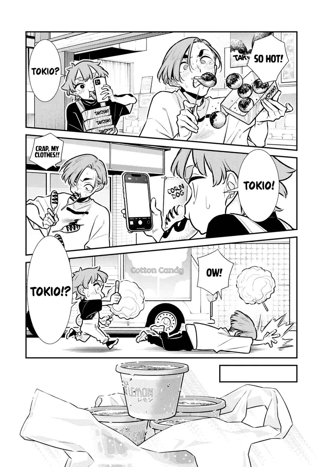 Yancha Gal no Anjou-san Chapter 201 - Page 6