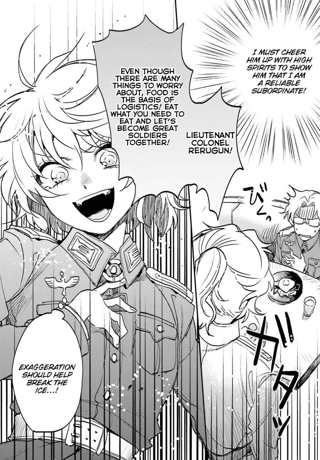 Youjo Senki Shokudou Chapter 3 - Page 12