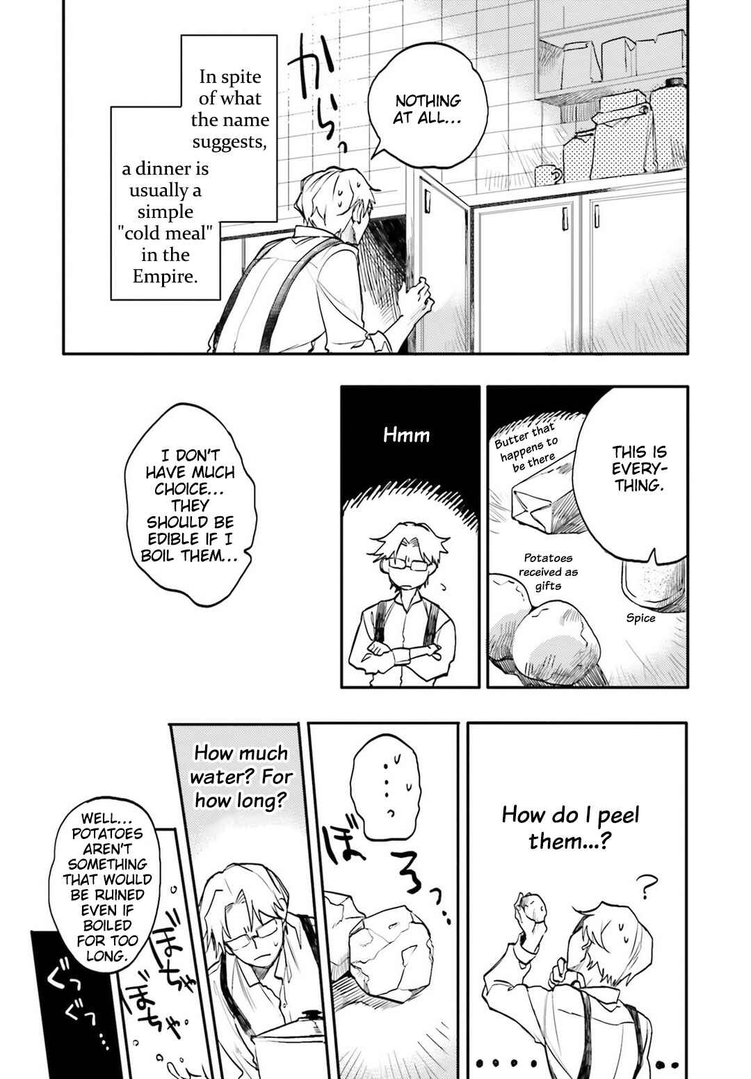 Youjo Senki Shokudou Chapter 3 - Page 15