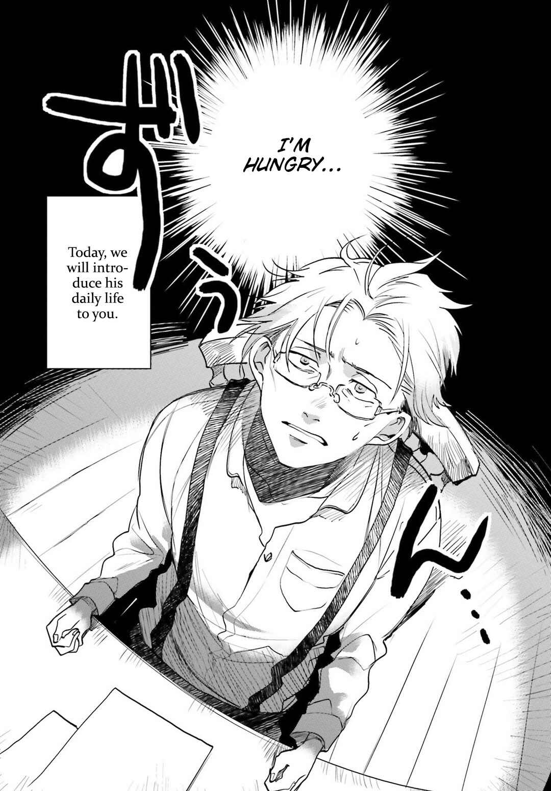 Youjo Senki Shokudou Chapter 3 - Page 2