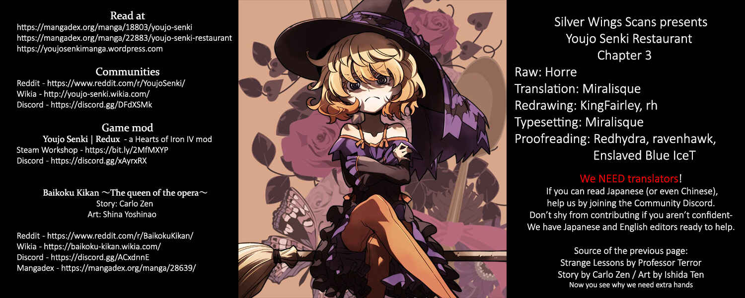Youjo Senki Shokudou Chapter 3 - Page 20