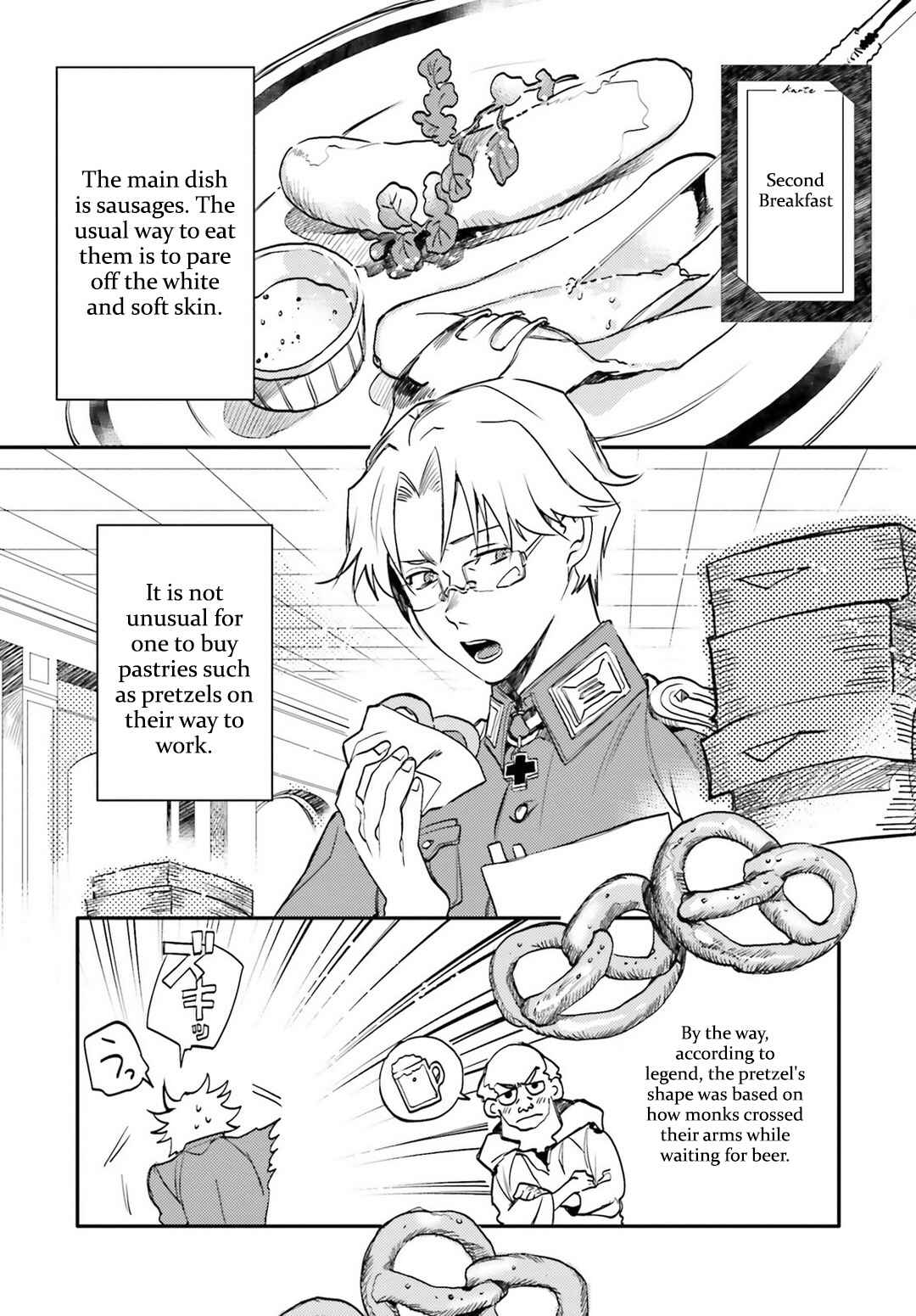 Youjo Senki Shokudou Chapter 3 - Page 6