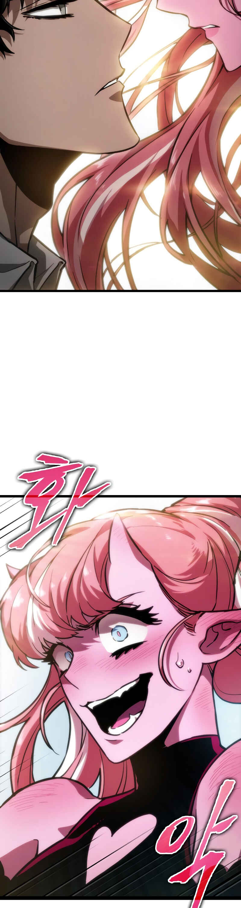 Myeolmang Ihu ui Segye Chapter 74 - Page 10