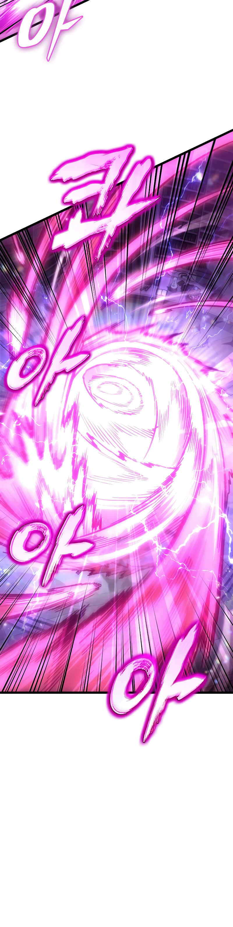 Myeolmang Ihu ui Segye Chapter 74 - Page 39