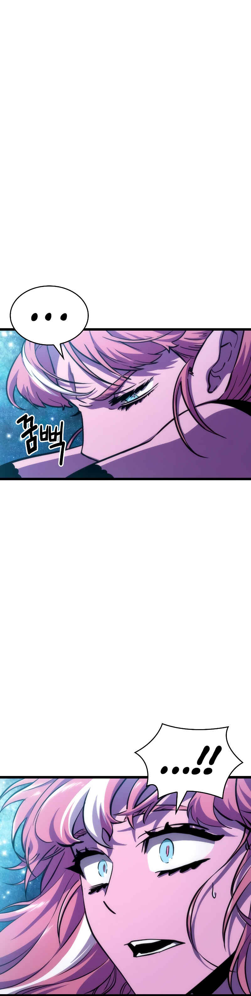 Myeolmang Ihu ui Segye Chapter 74 - Page 40