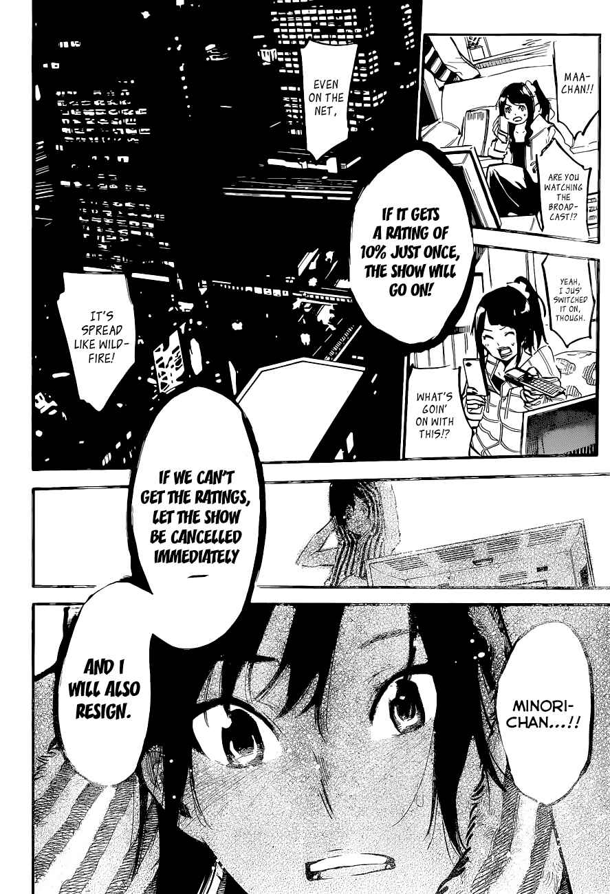 AKB49: Ren'ai Kinshi Jourei Chapter 153 - Page 10