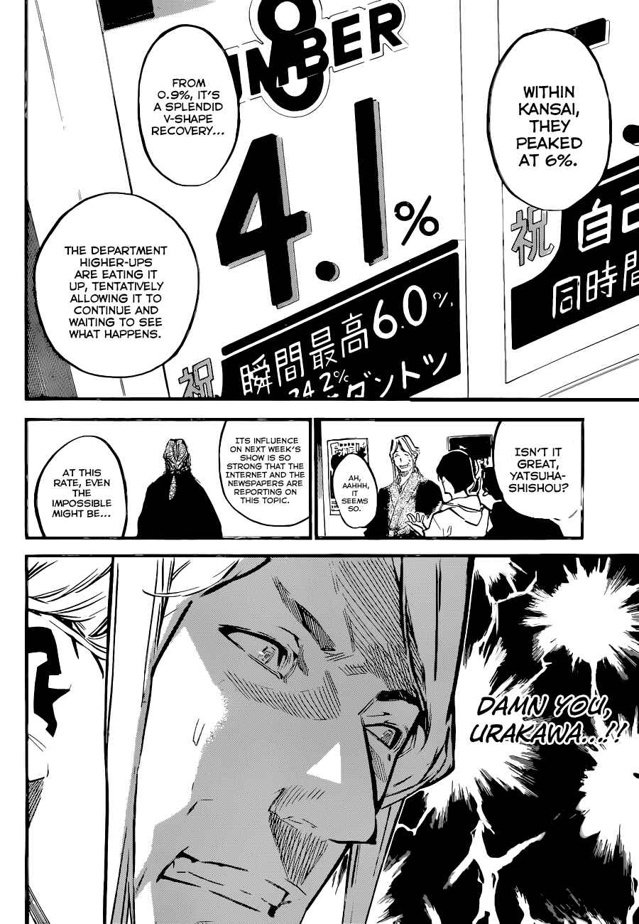 AKB49: Ren'ai Kinshi Jourei Chapter 153 - Page 18