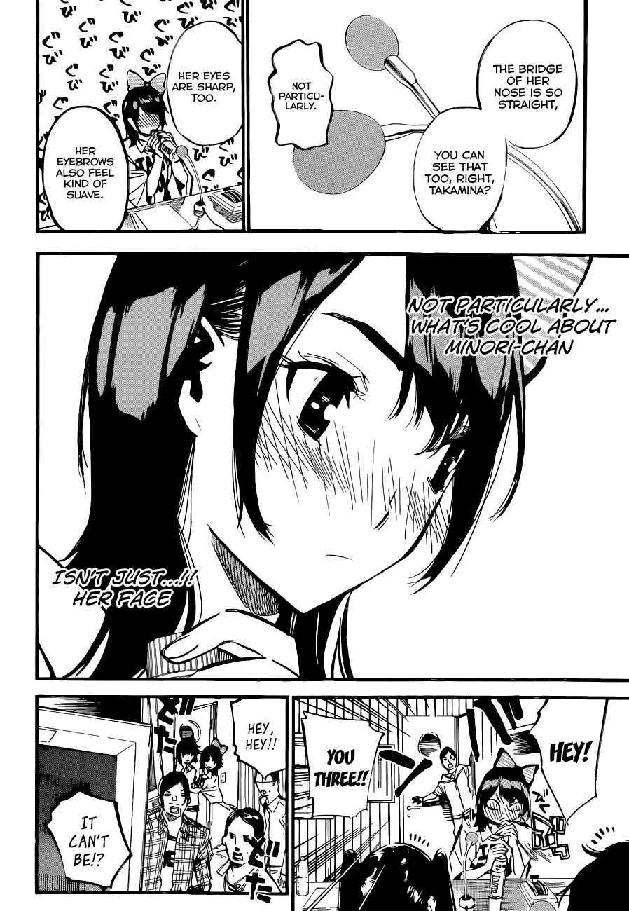AKB49: Ren'ai Kinshi Jourei Chapter 153 - Page 3