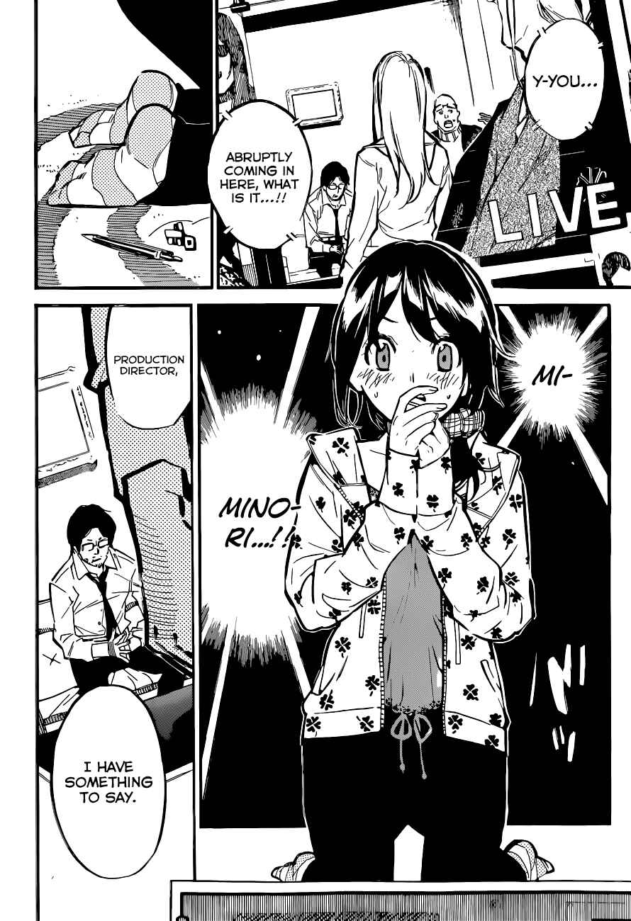AKB49: Ren'ai Kinshi Jourei Chapter 153 - Page 6