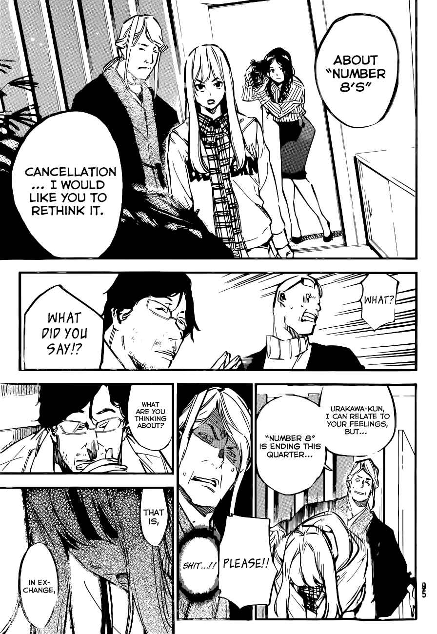 AKB49: Ren'ai Kinshi Jourei Chapter 153 - Page 7