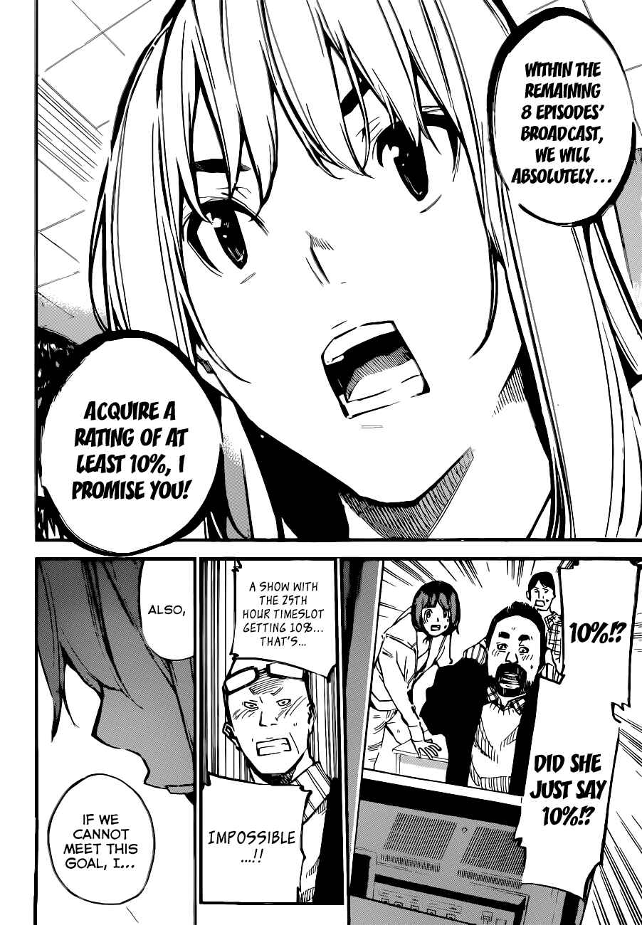 AKB49: Ren'ai Kinshi Jourei Chapter 153 - Page 8
