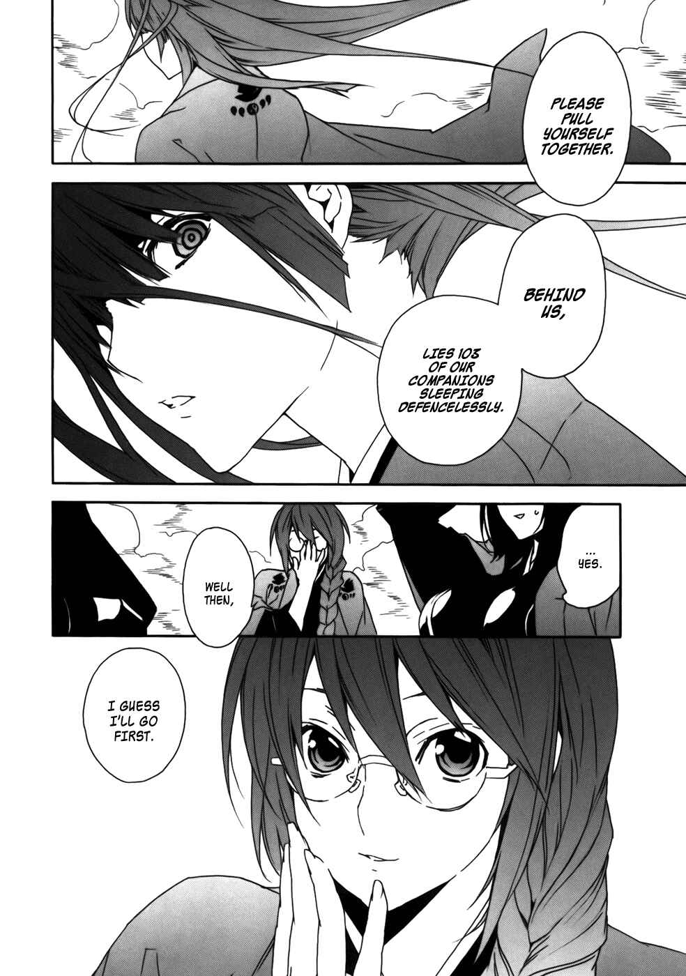 Sekirei Chapter 72 - Page 10