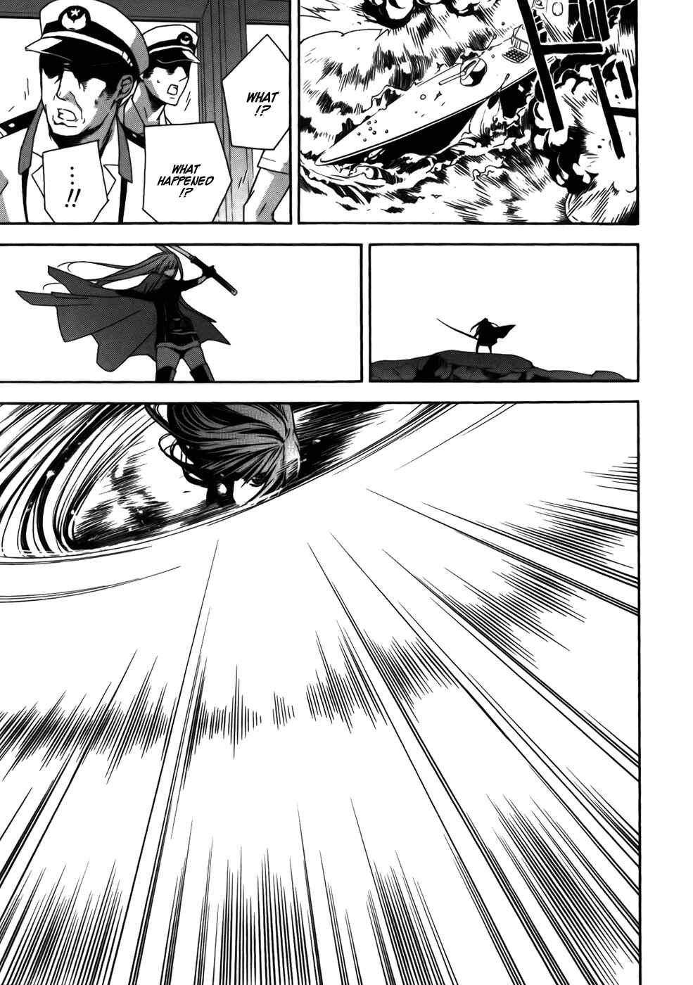 Sekirei Chapter 72 - Page 15