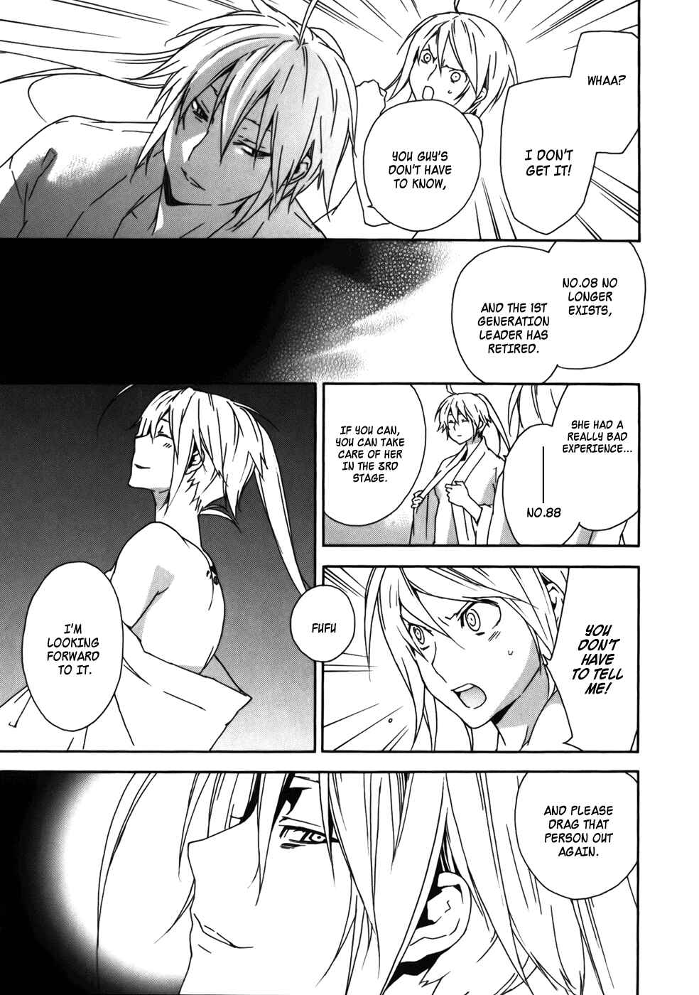 Sekirei Chapter 72 - Page 5