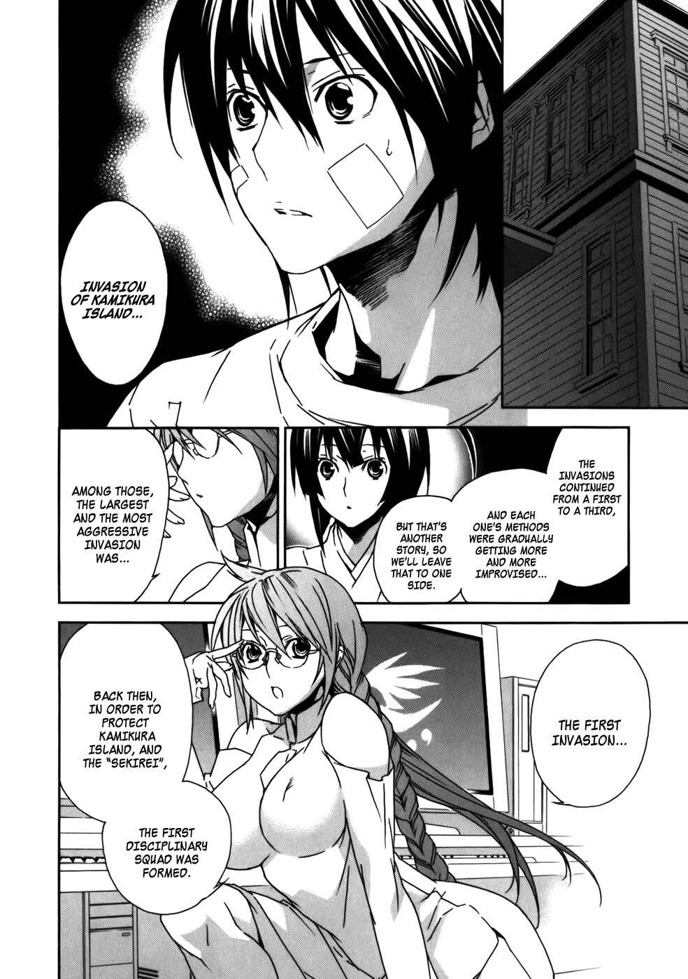 Sekirei Chapter 72 - Page 6