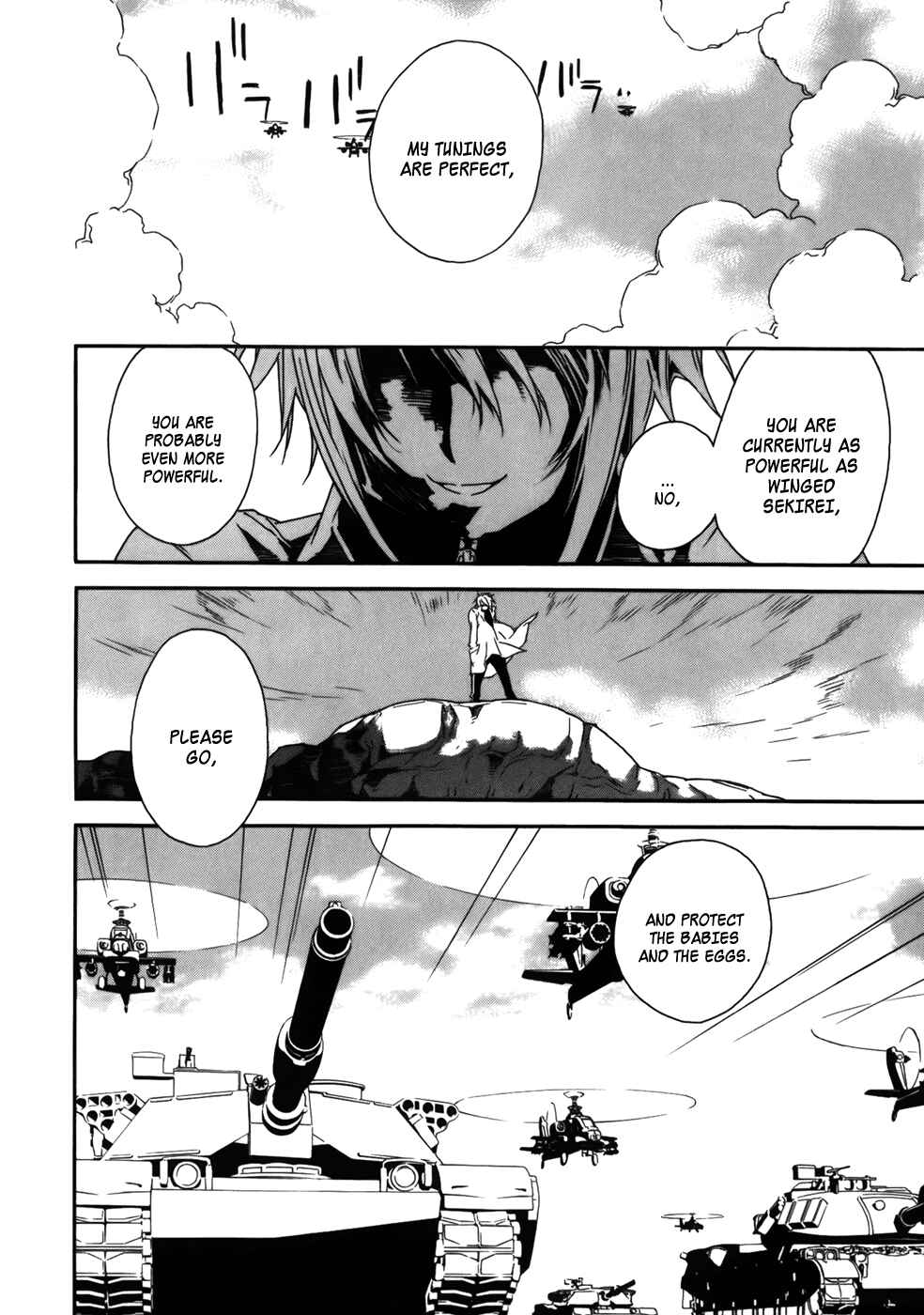 Sekirei Chapter 72 - Page 8
