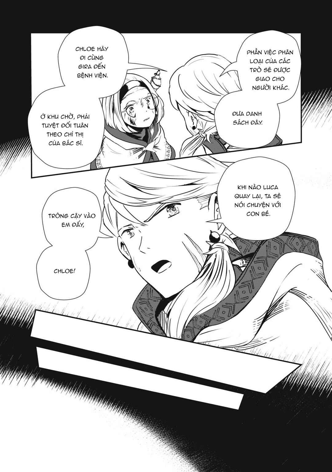 Ryuui no Luca Chapter 6 - Page 10