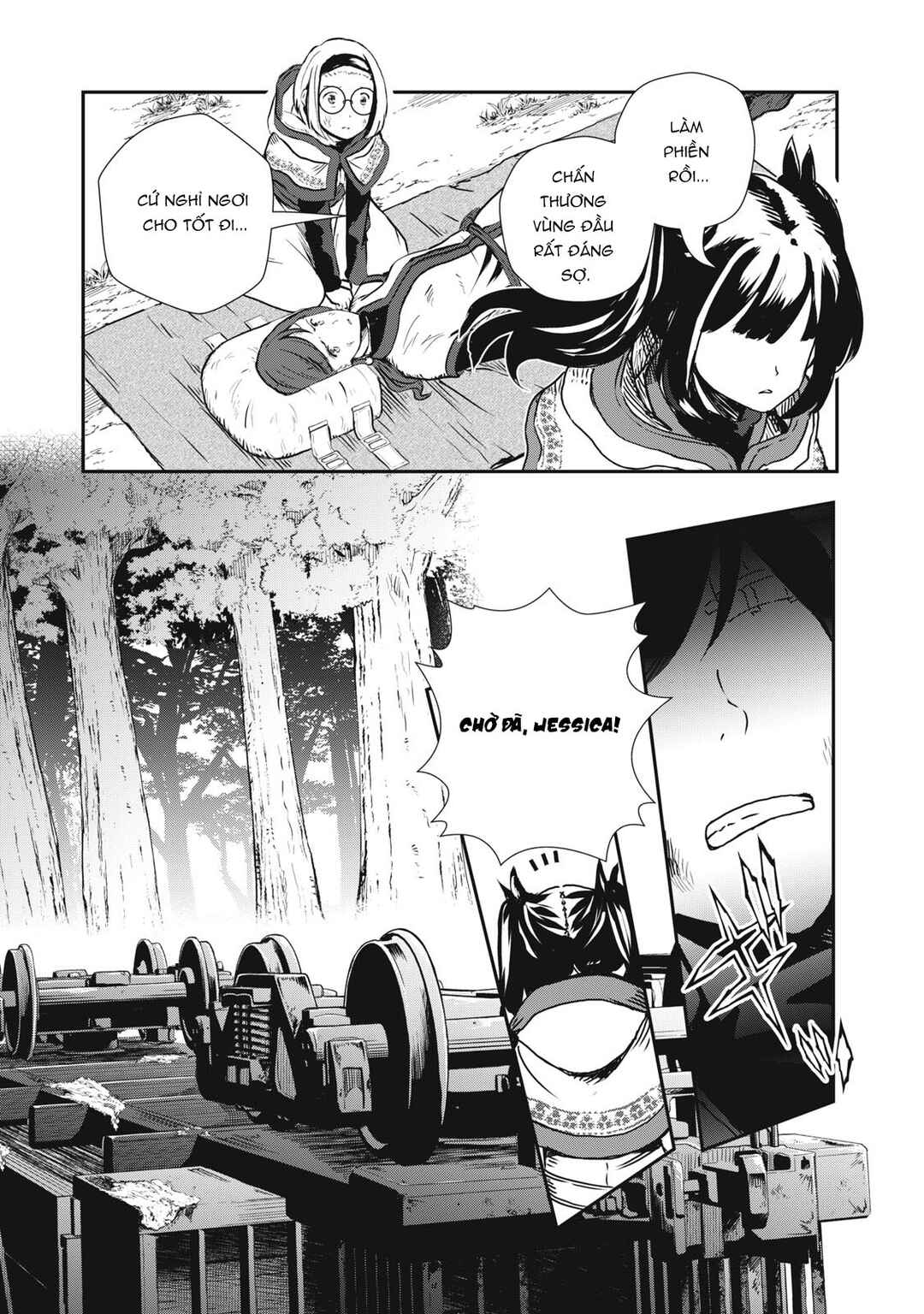 Ryuui no Luca Chapter 6 - Page 17