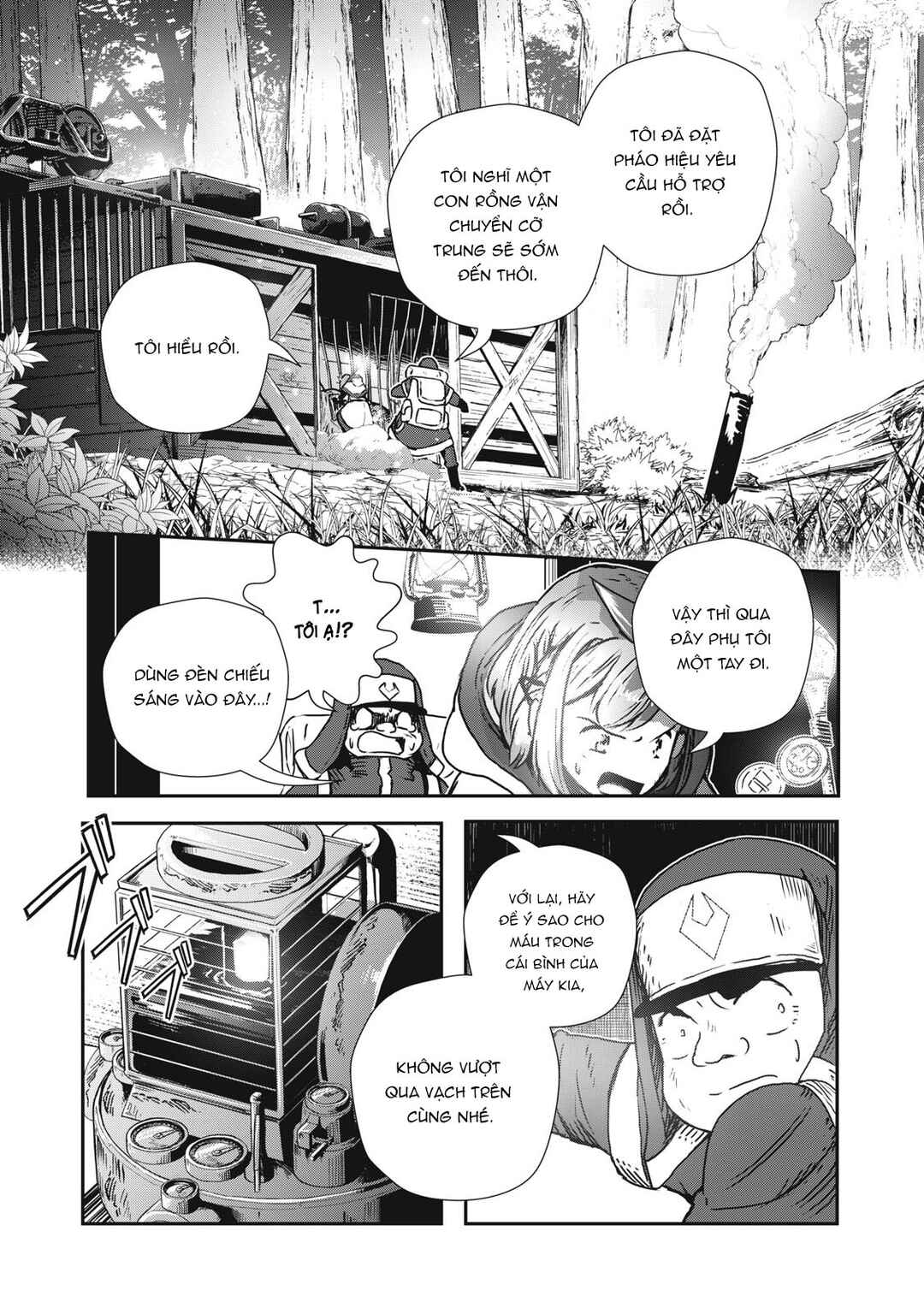 Ryuui no Luca Chapter 6 - Page 19
