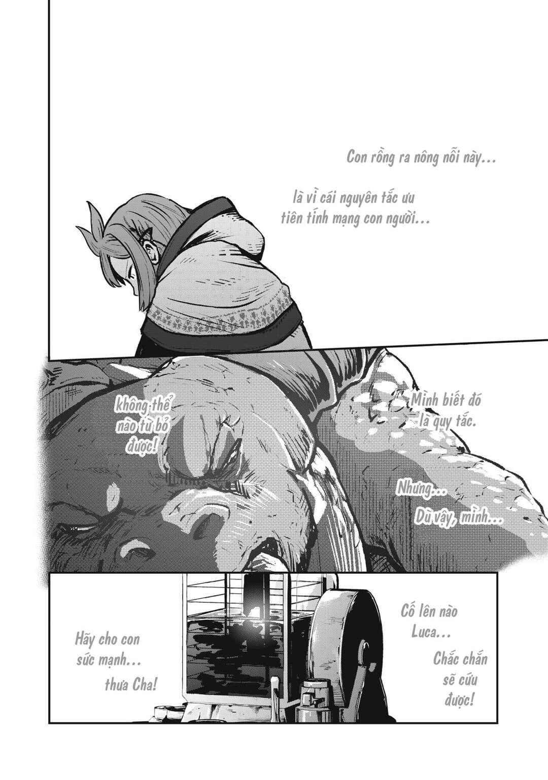 Ryuui no Luca Chapter 6 - Page 21