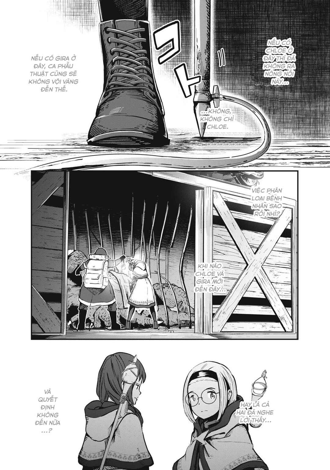 Ryuui no Luca Chapter 6 - Page 25