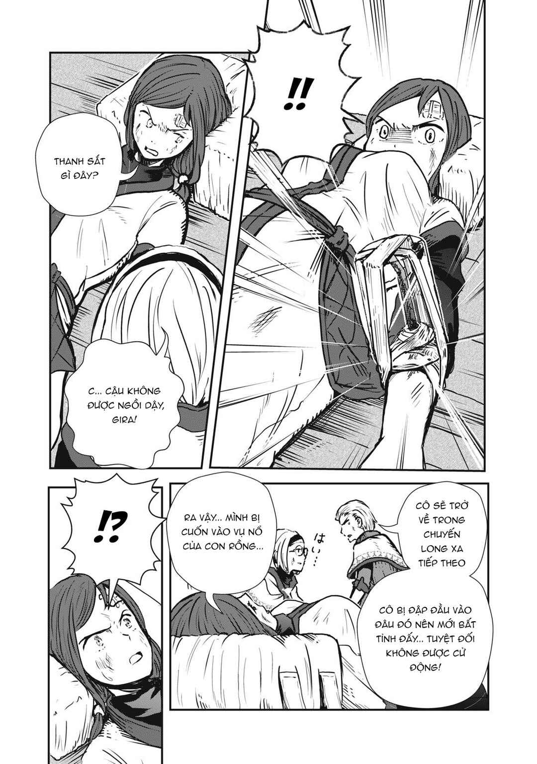 Ryuui no Luca Chapter 6 - Page 6