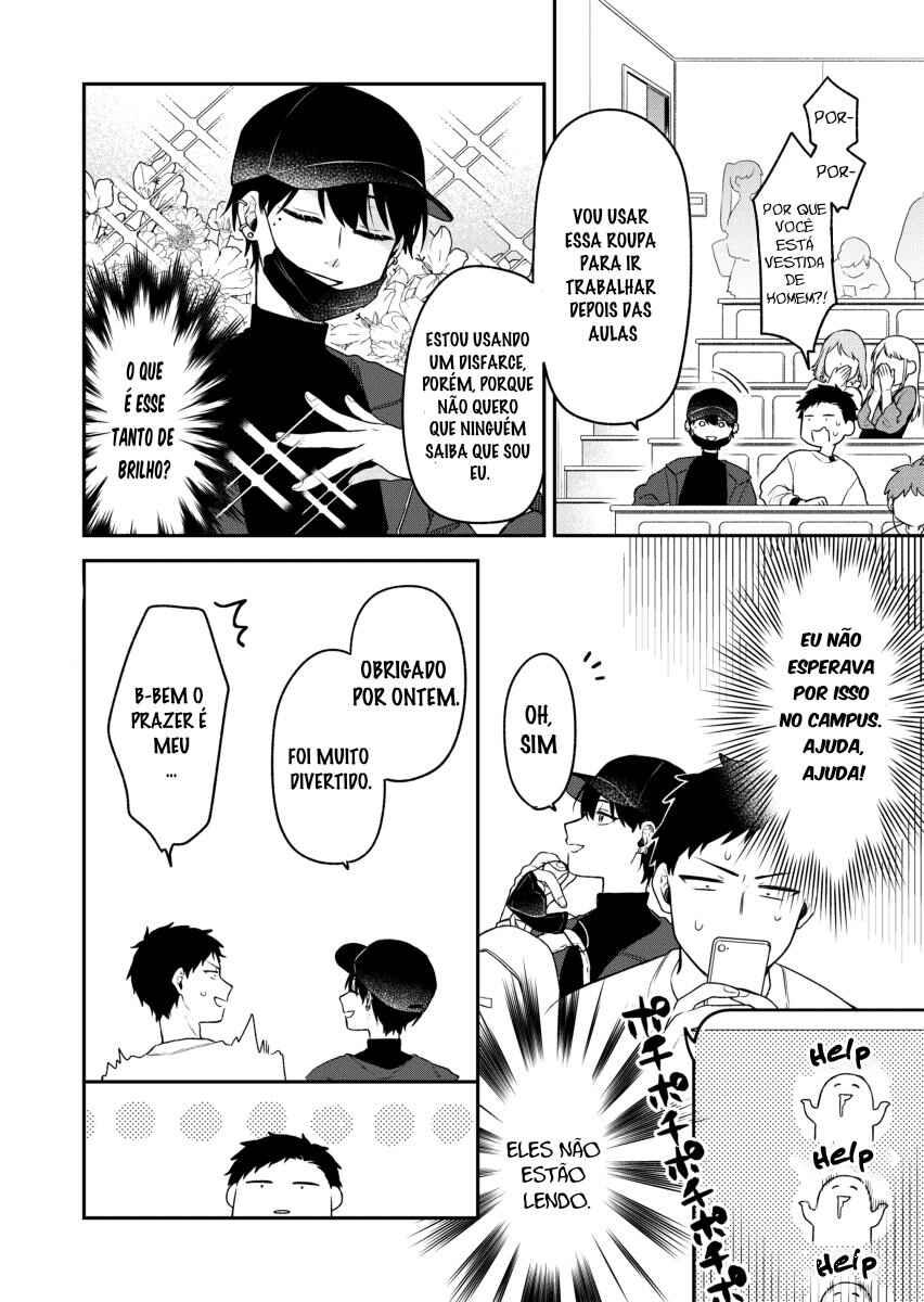 Goukon ni Ittara Onna ga Inakatta Hanashi Chapter 3 - Page 4
