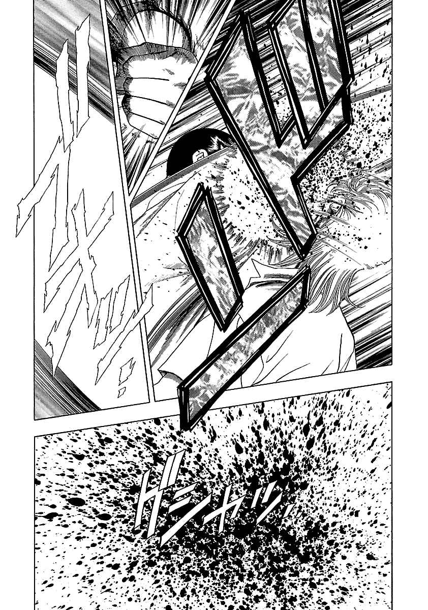BADBOYS Chapter 157 - Page 14