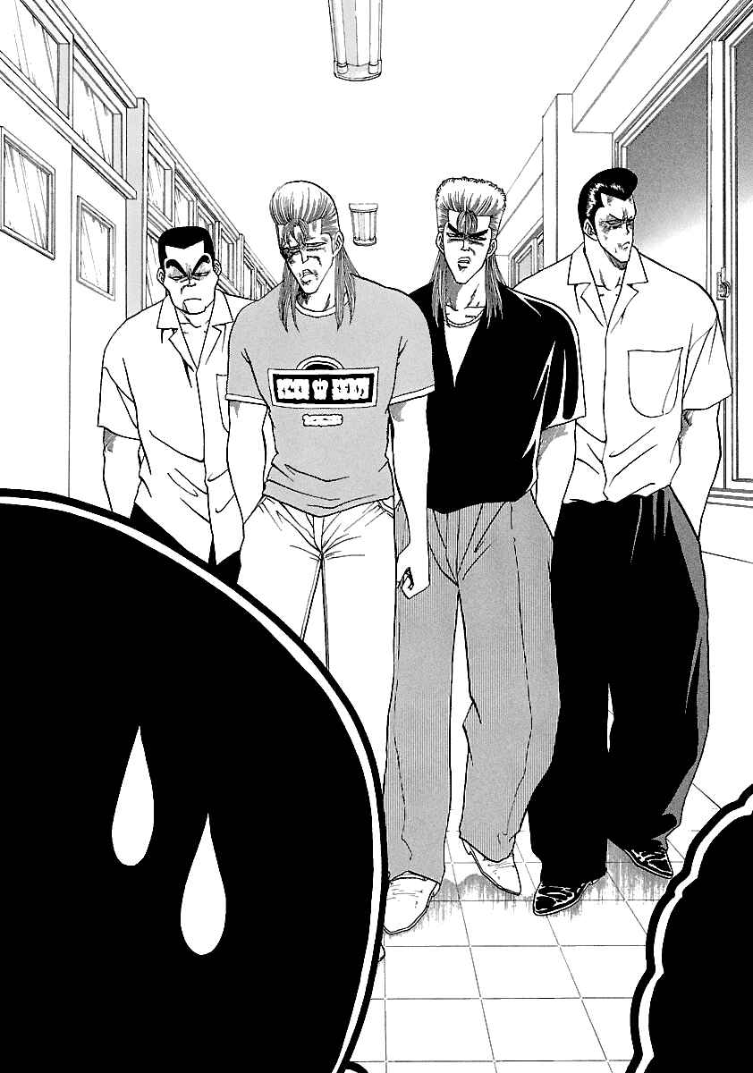 BADBOYS Chapter 157 - Page 21