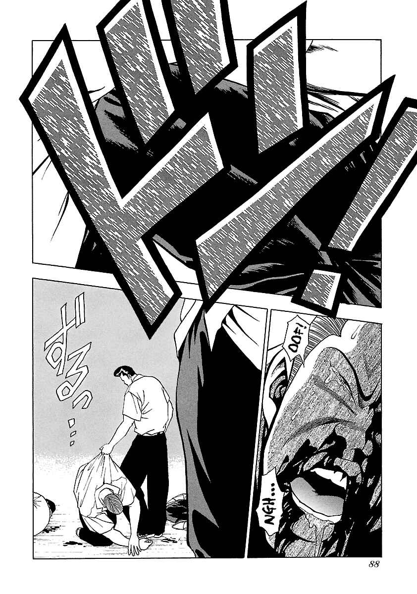 BADBOYS Chapter 157 - Page 5