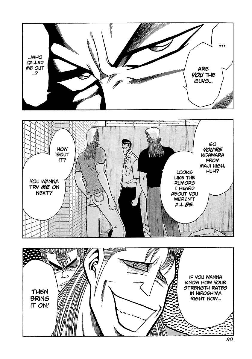 BADBOYS Chapter 157 - Page 7