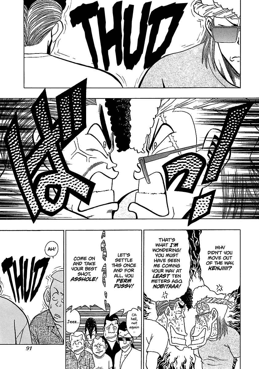 BADBOYS Chapter 157 - Page 8