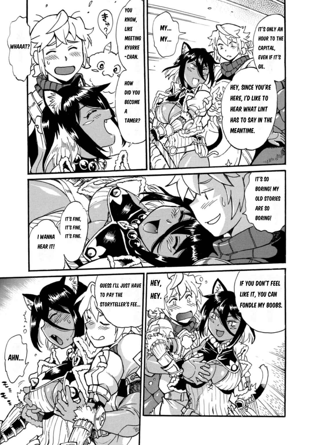 Dappou Tamer no Nariagari Boukentan ~S-Rank Bishoujo Boukensha ga Ore no Juuma ni Natteimasu~ Chapter 6 - Page 10