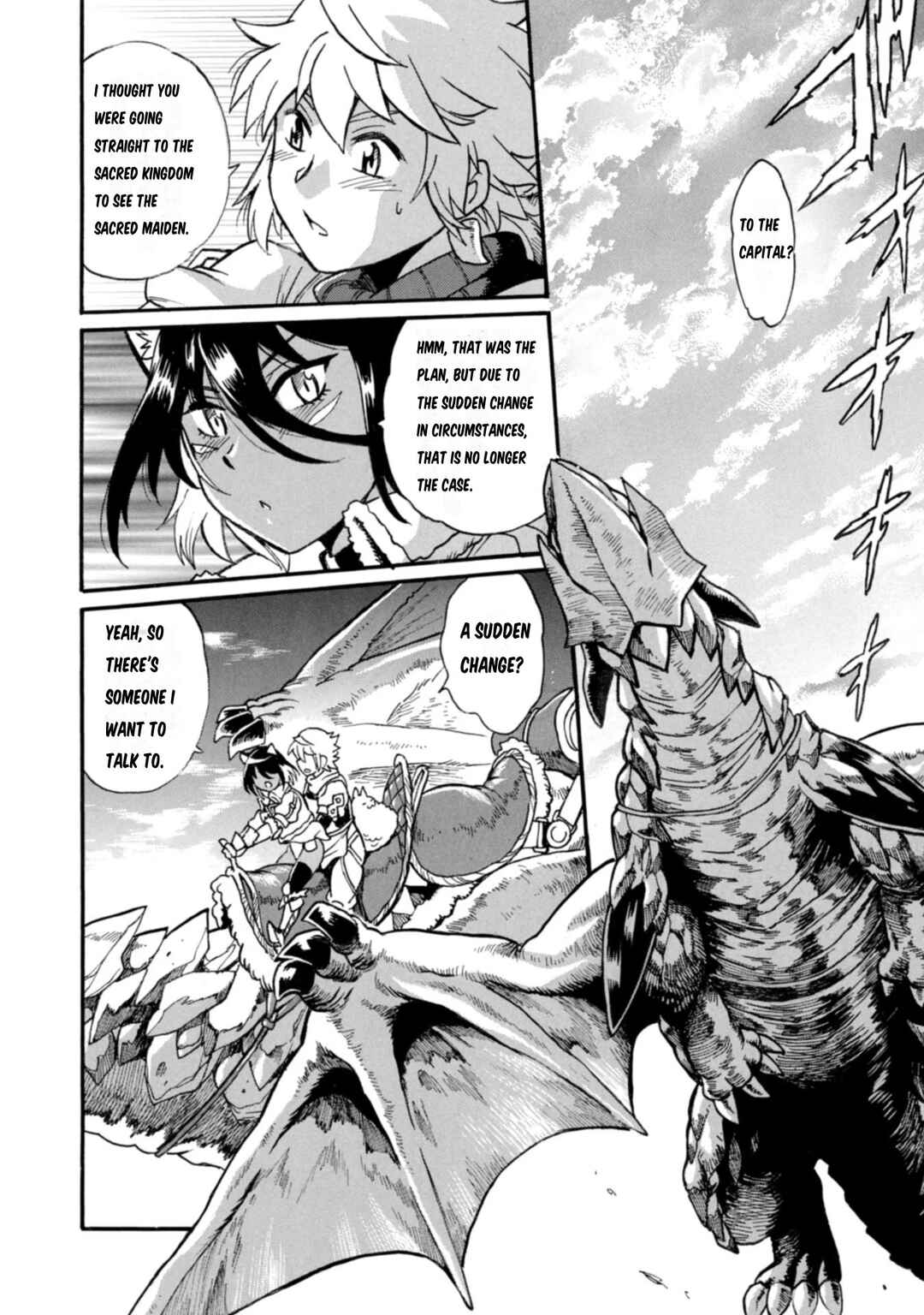 Dappou Tamer no Nariagari Boukentan ~S-Rank Bishoujo Boukensha ga Ore no Juuma ni Natteimasu~ Chapter 6 - Page 9