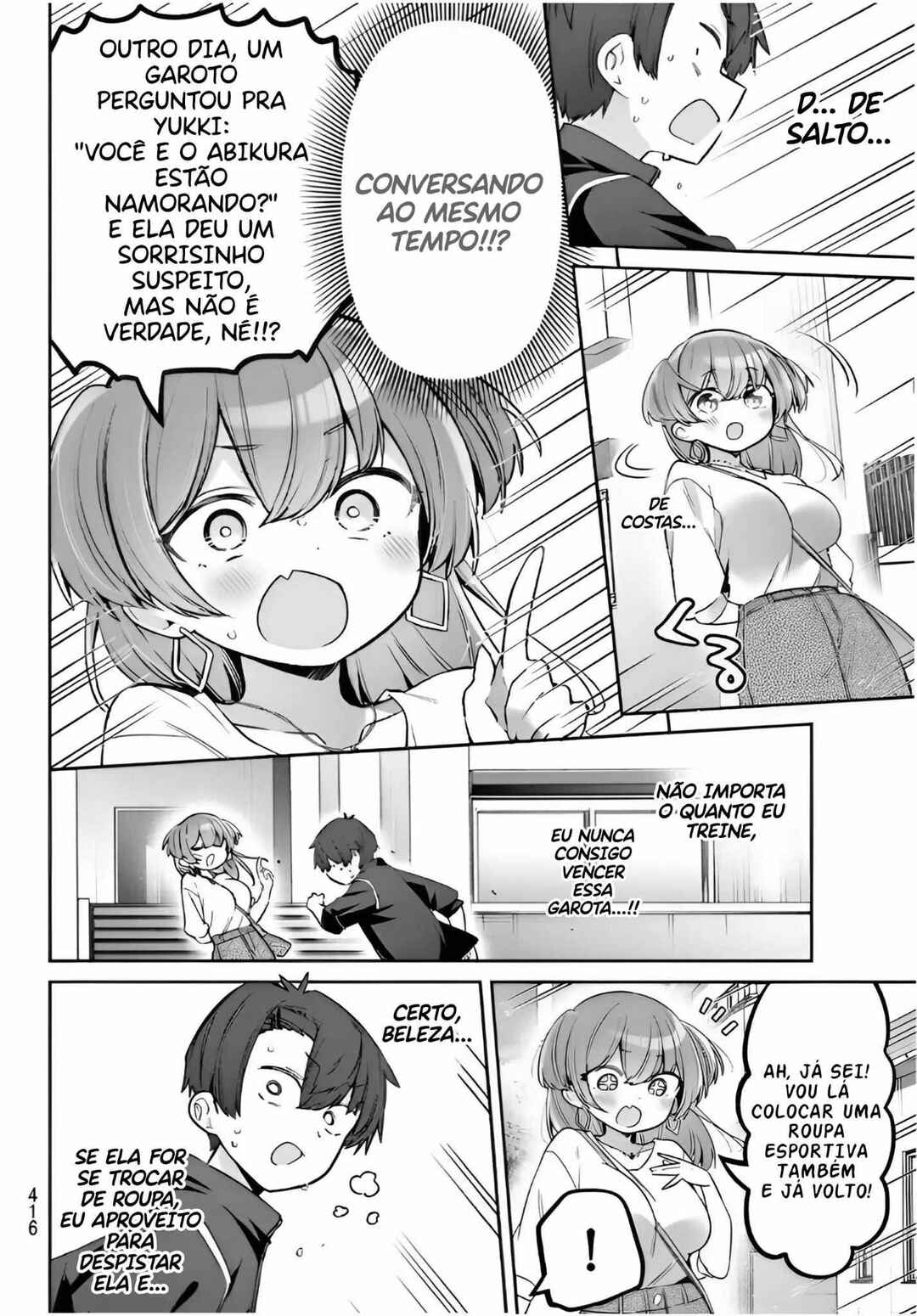 Yowa Yowa Sensei Chapter 159 - Page 5