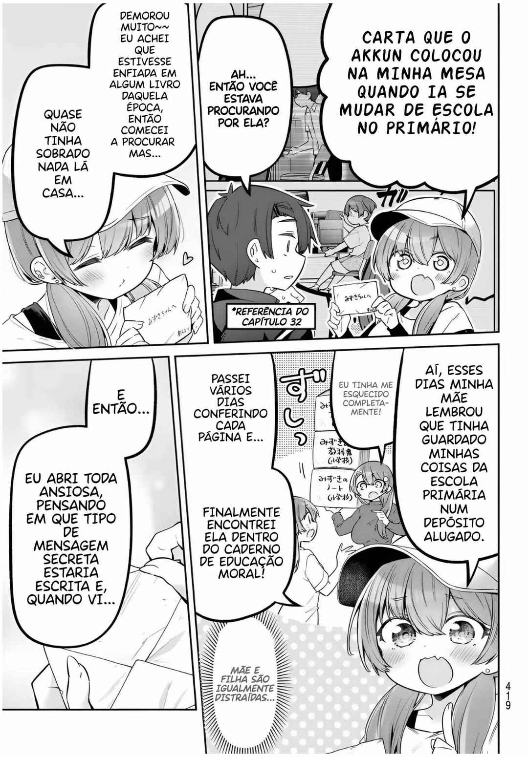 Yowa Yowa Sensei Chapter 159 - Page 8