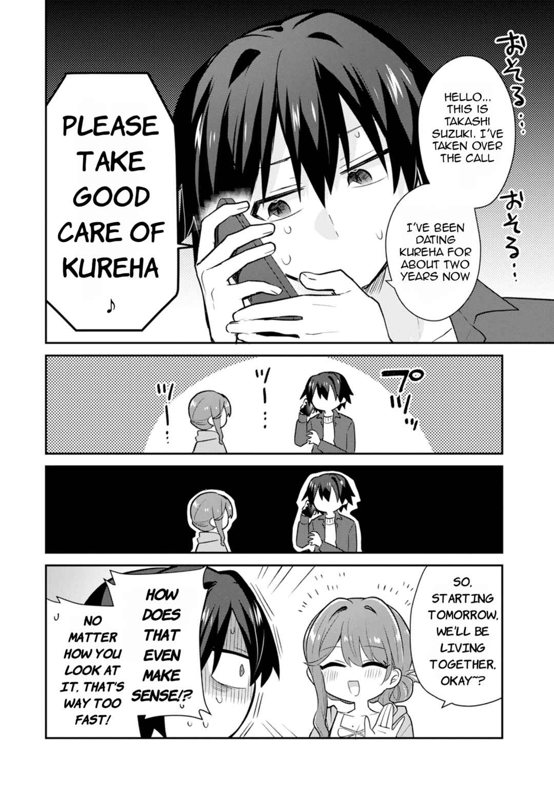 Osake to Senpai Kanojo to no Amaama Doukyo Lovecome wa Nijuusai ni Natte kara Chapter 1 - Page 11