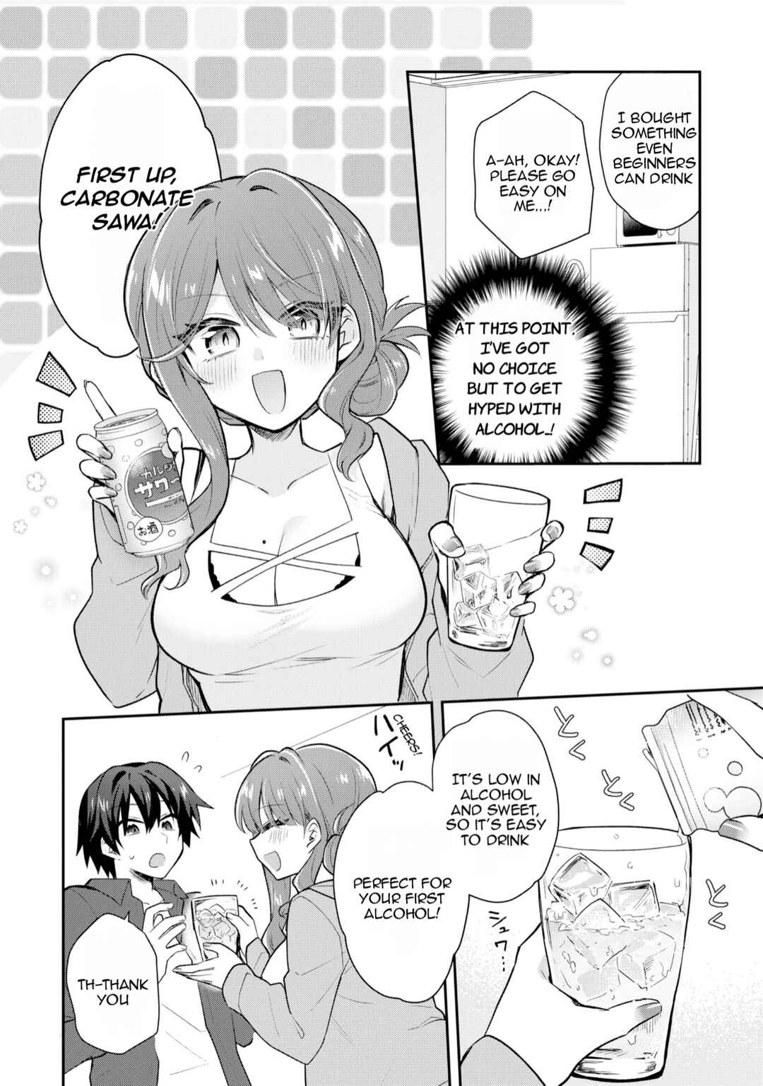 Osake to Senpai Kanojo to no Amaama Doukyo Lovecome wa Nijuusai ni Natte kara Chapter 1 - Page 21
