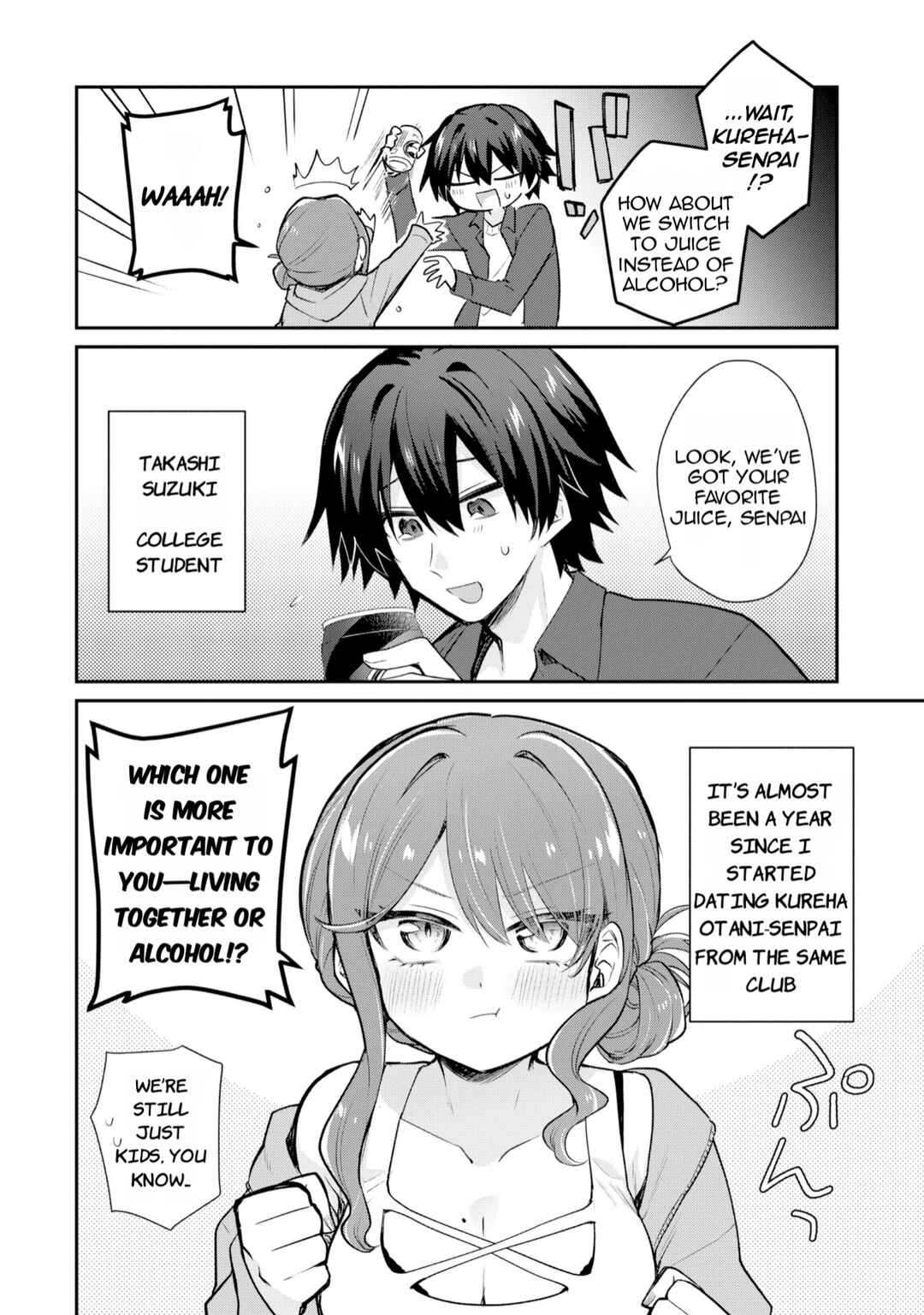 Osake to Senpai Kanojo to no Amaama Doukyo Lovecome wa Nijuusai ni Natte kara Chapter 1 - Page 5